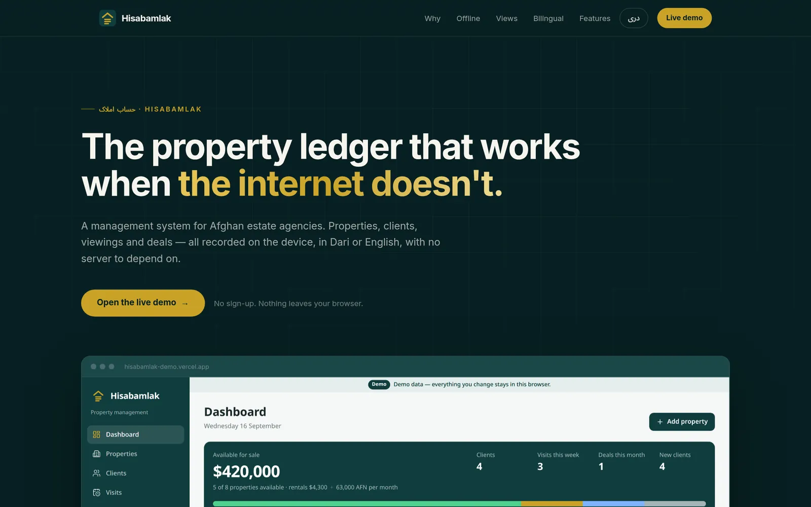 Hisabamlak — screenshot 5