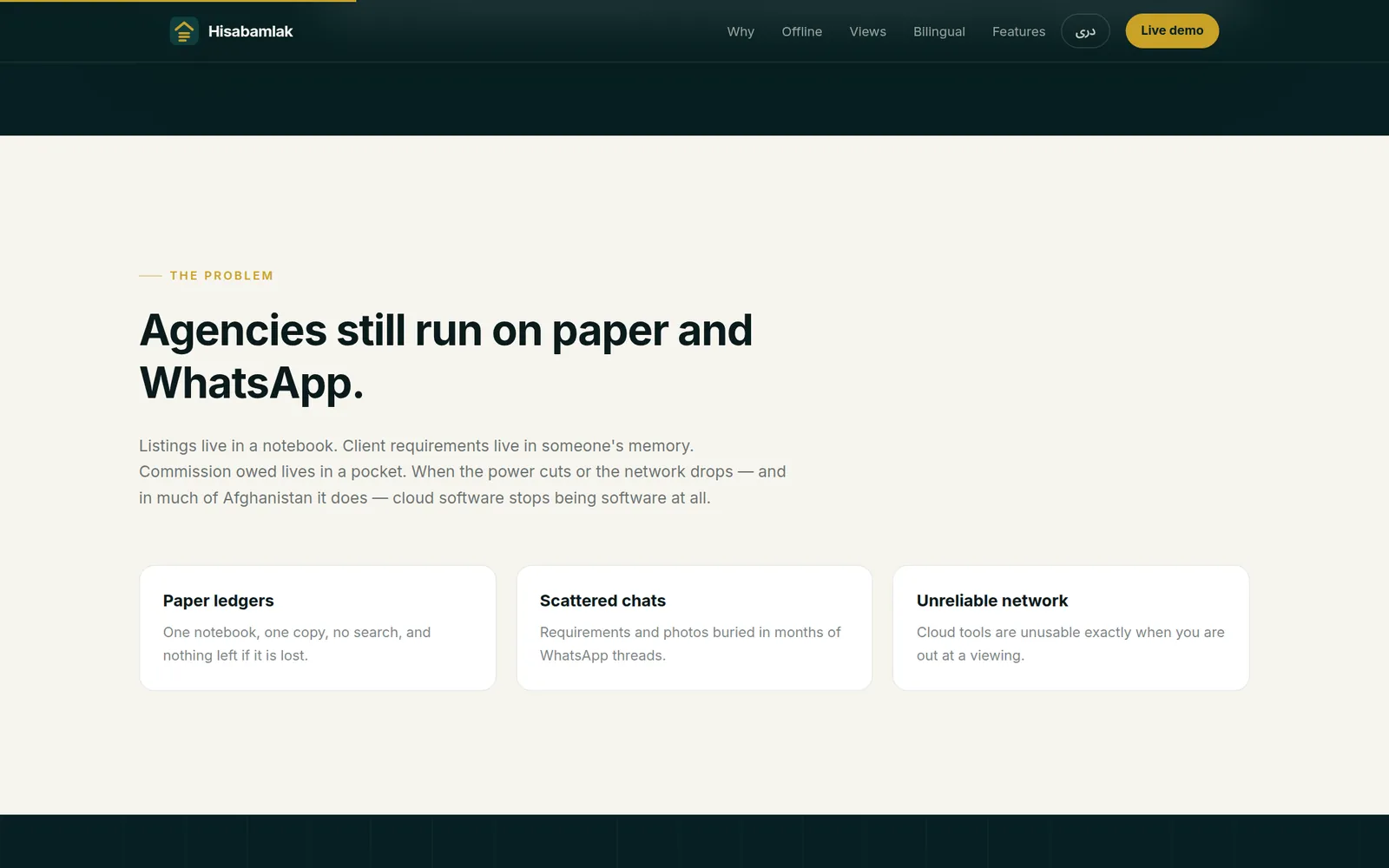 Hisabamlak — screenshot 6