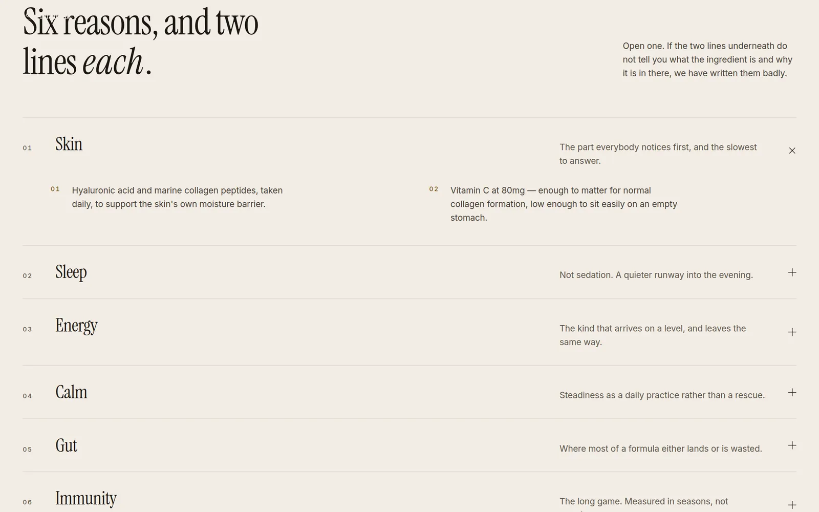 Lumenae — screenshot 3