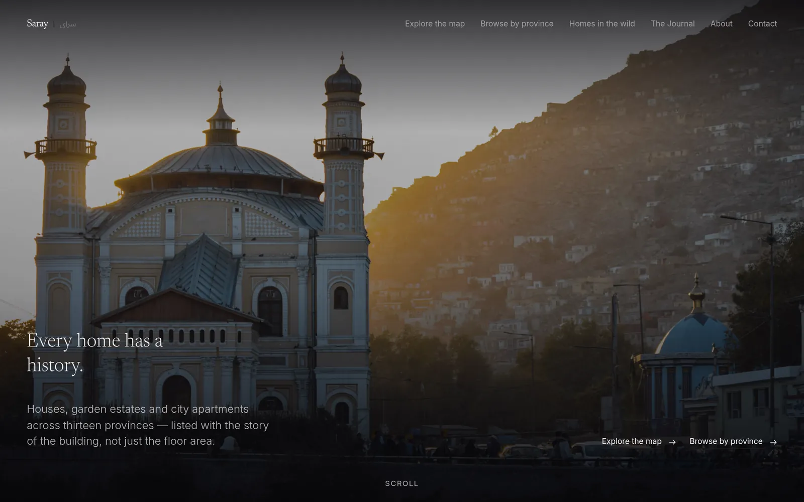 Saray — screenshot