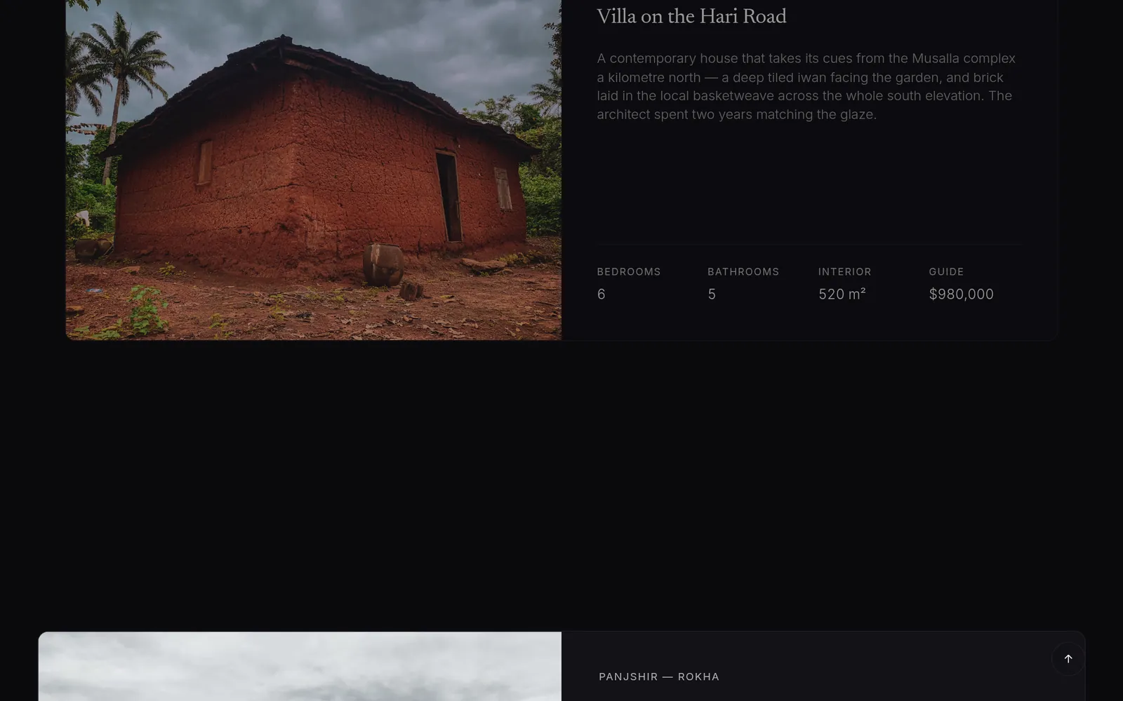 Saray — screenshot 4