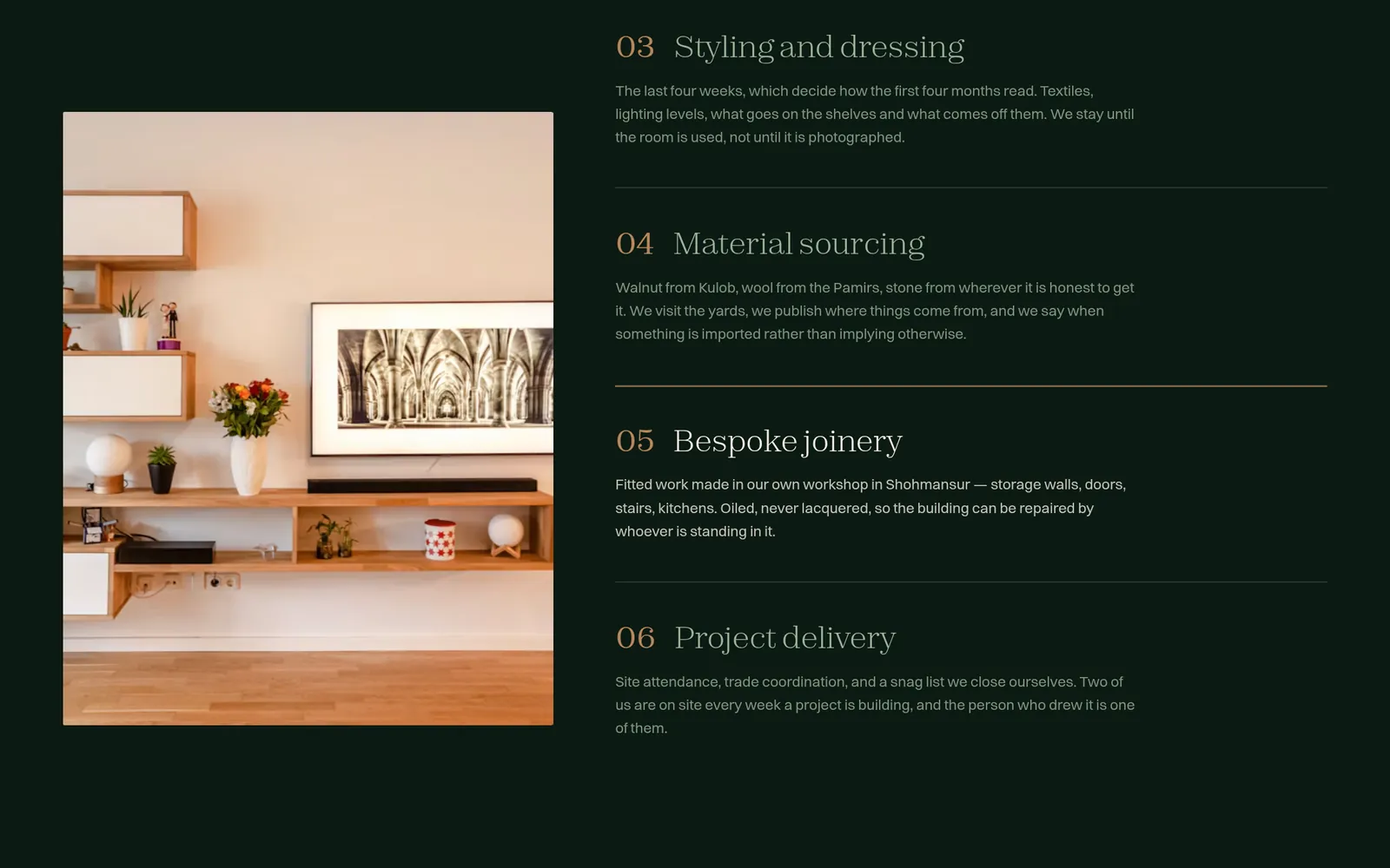 Sarv — screenshot 4